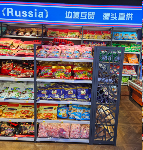 俄罗斯代购什么东西比较好？这些热门好物不容错过！