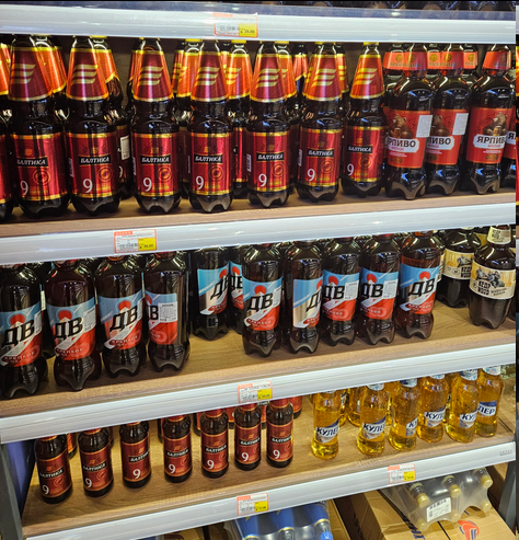 俄罗斯代购怎么看真假？全方位鉴别指南助你避坑！