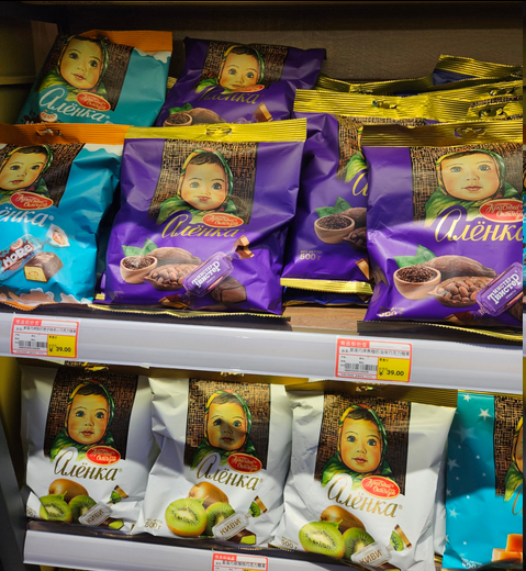 俄罗斯代购如何避免买到假货？实用防坑指南助你安心海淘