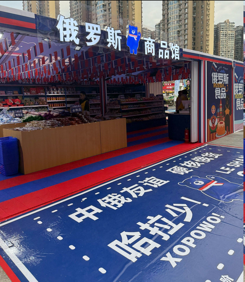 俄罗斯代购化妆品为什么便宜一半？